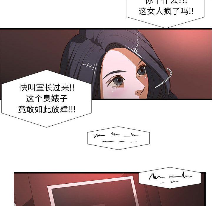 106.jpg