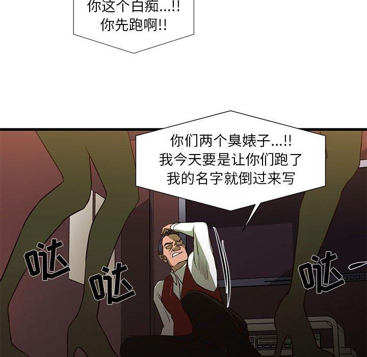 46.jpg