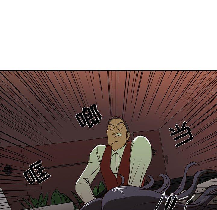 52.jpg