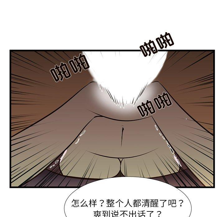 66.jpg