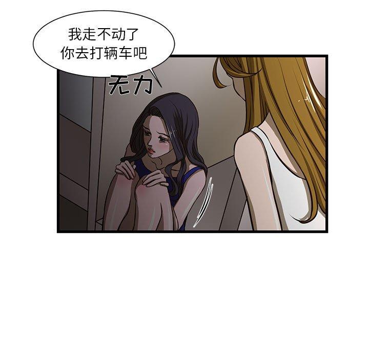 87.jpg