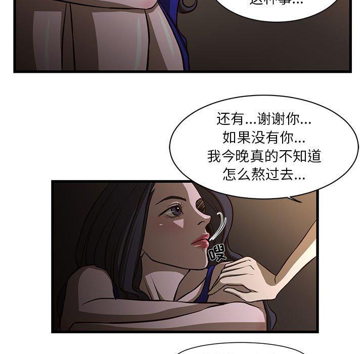 89.jpg