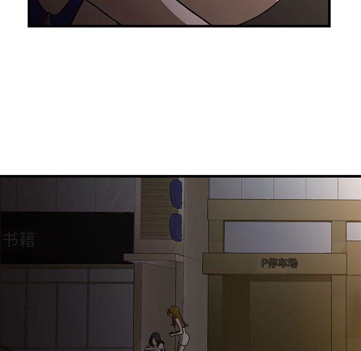 92.jpg