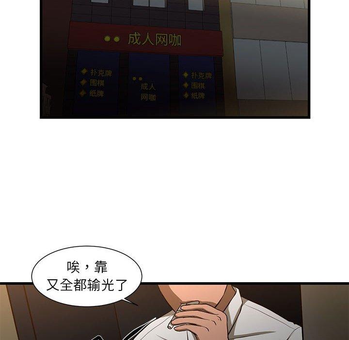 94.jpg
