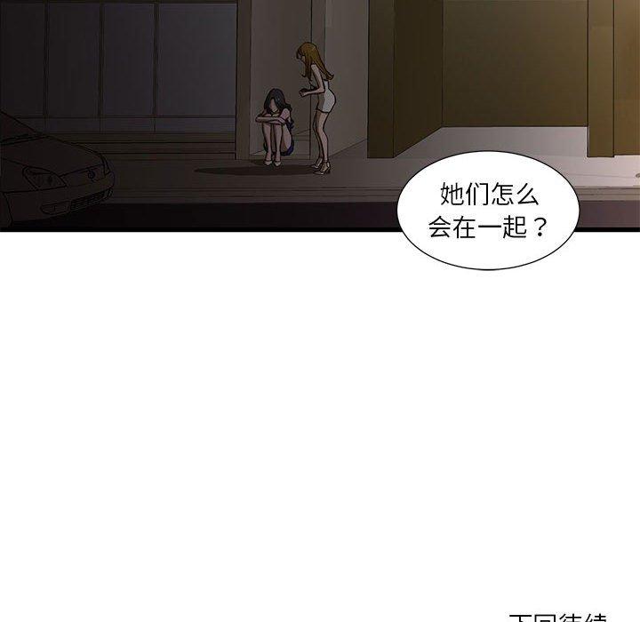98.jpg