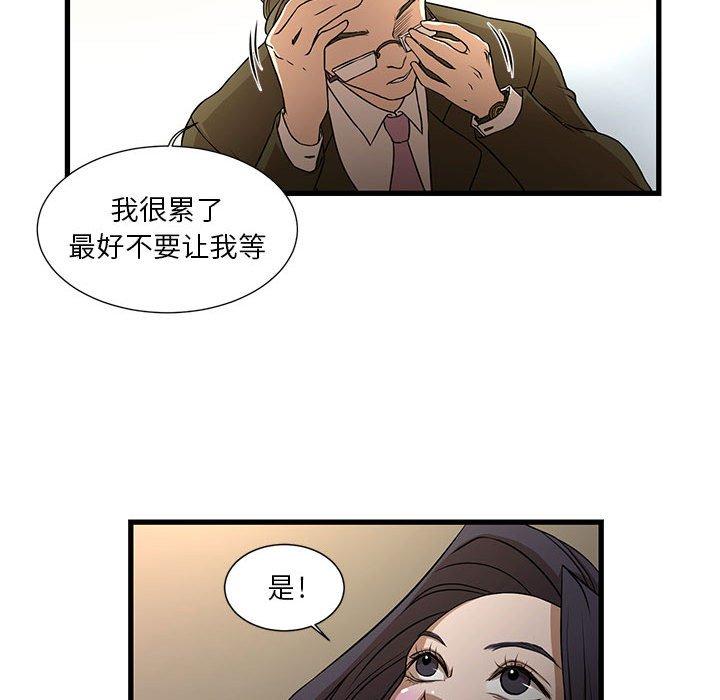 67.jpg
