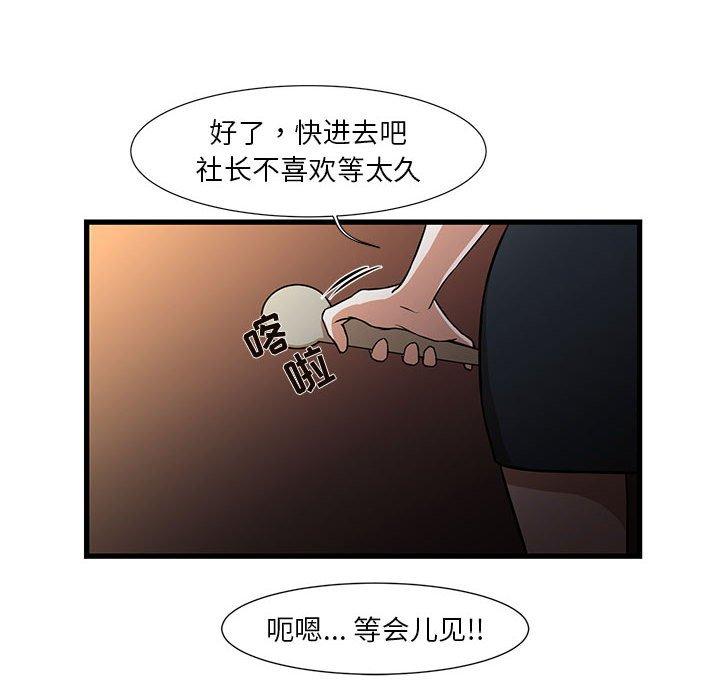 79.jpg
