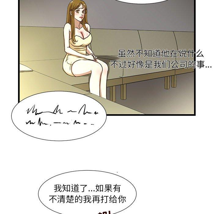 68.jpg