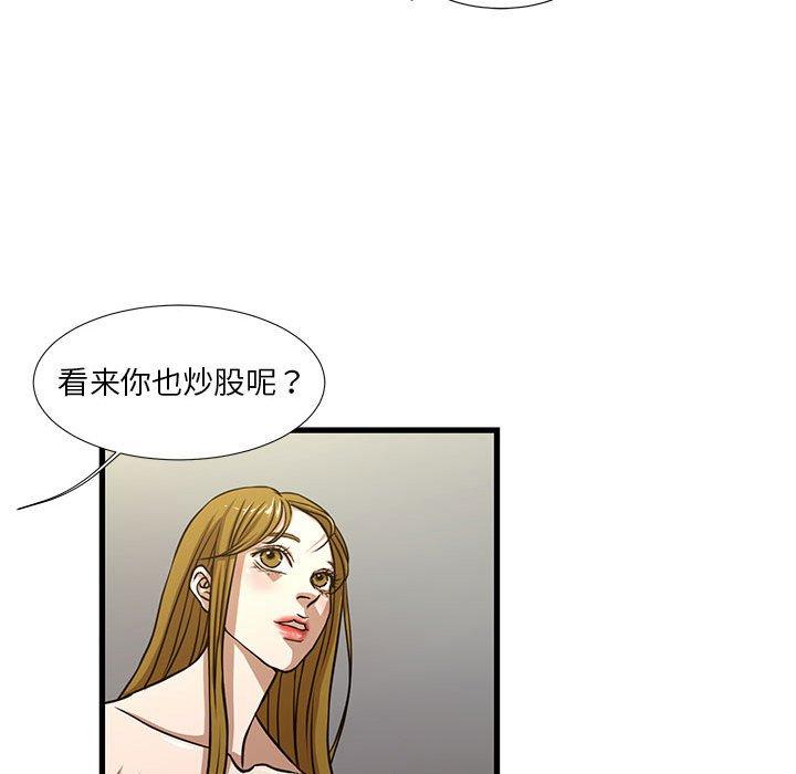 77.jpg