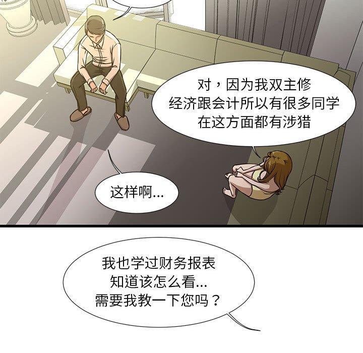 79.jpg