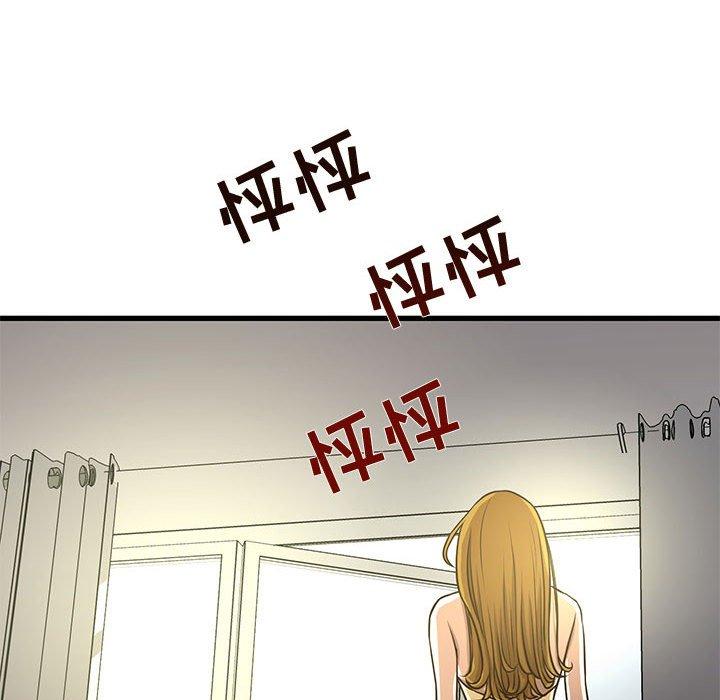 82.jpg