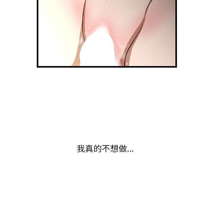 109.jpg