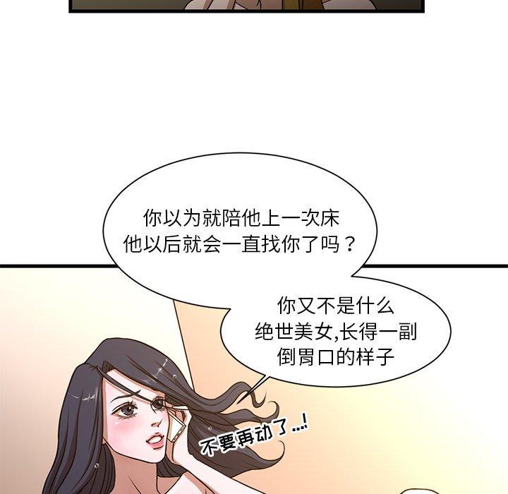 44.jpg