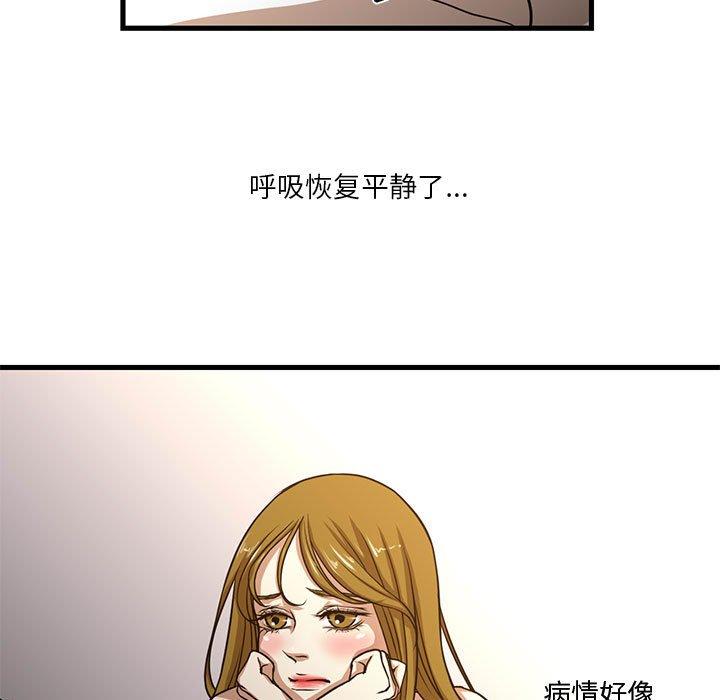 67.jpg