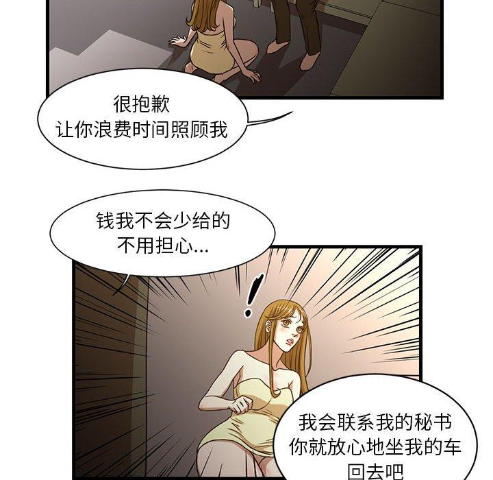 77.jpg