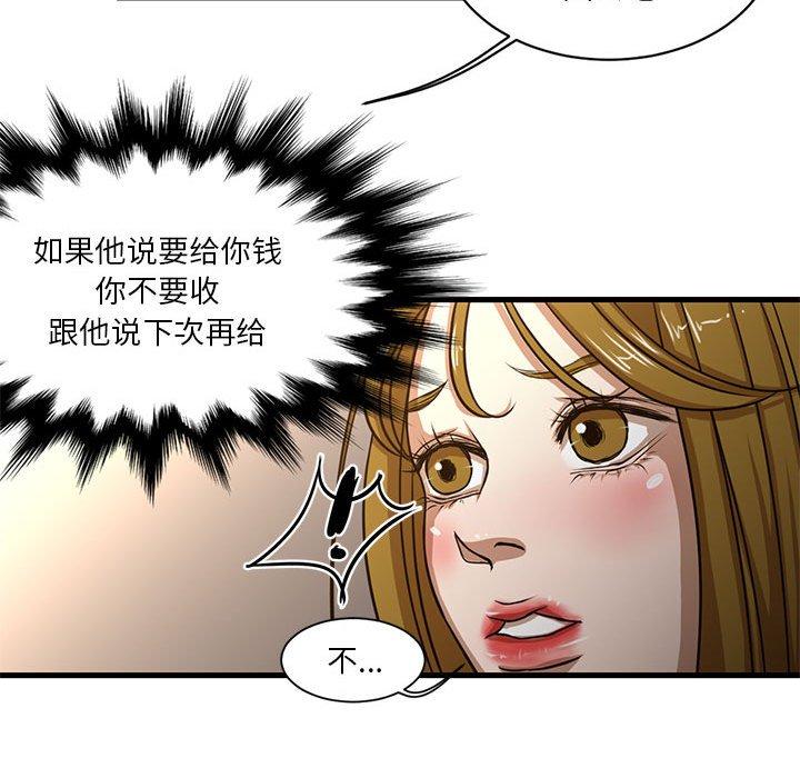 78.jpg