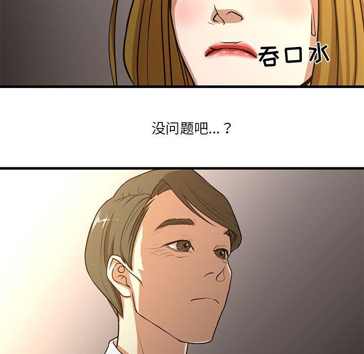 81.jpg