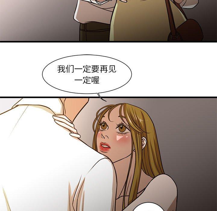 89.jpg