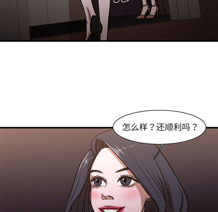 96.jpg