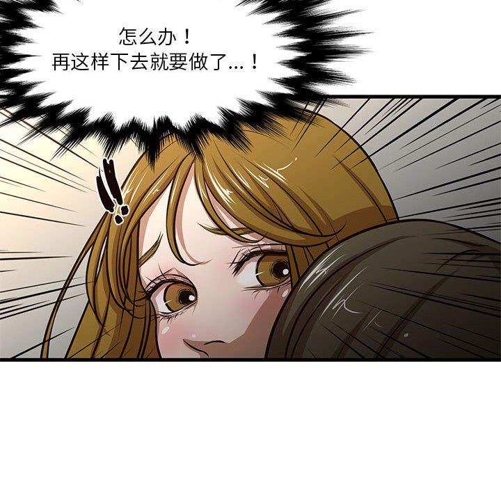 46.jpg