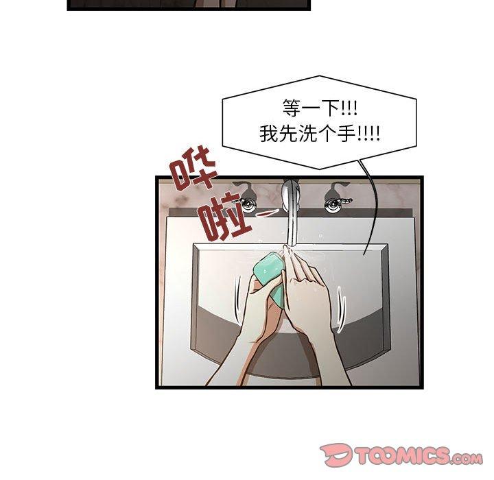 62.jpg