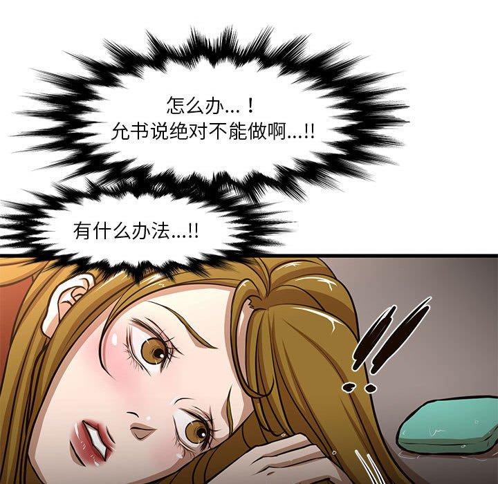 70.jpg