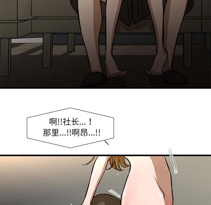97.jpg