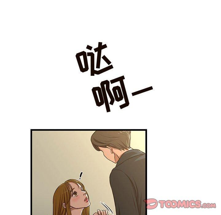 52.jpg