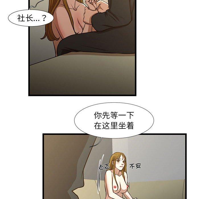 53.jpg