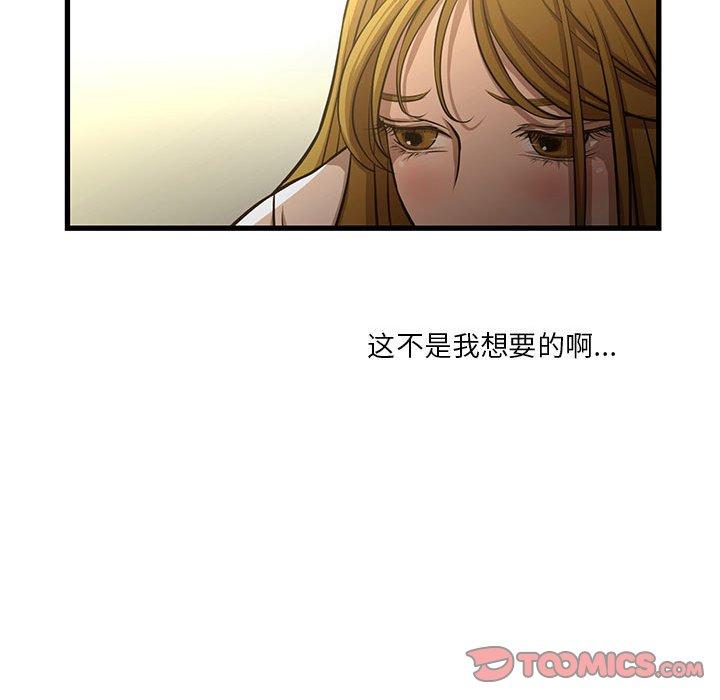 68.jpg