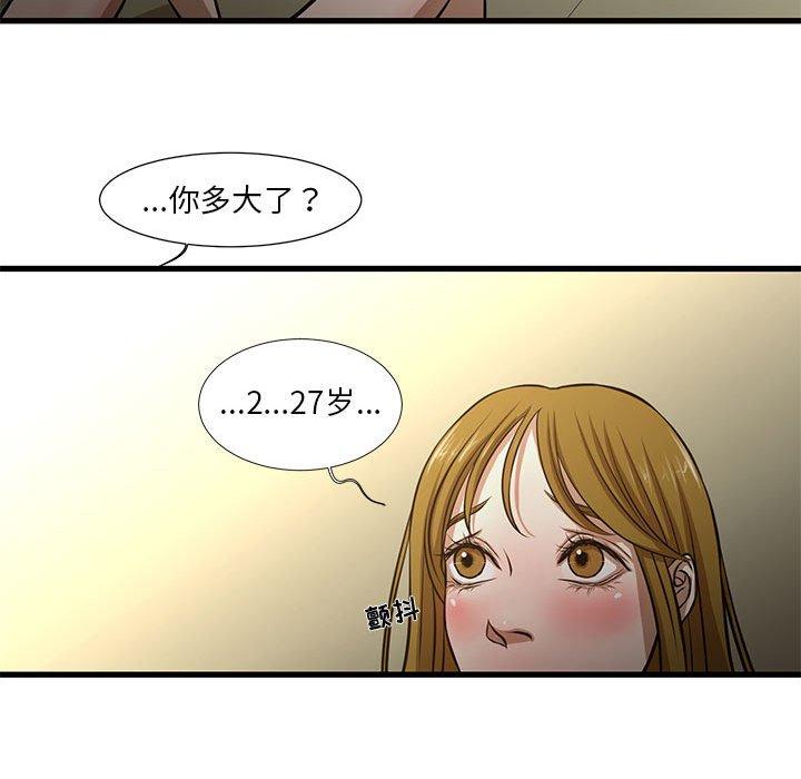 87.jpg