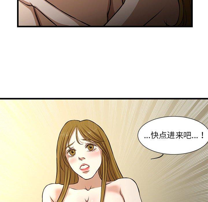 93.jpg