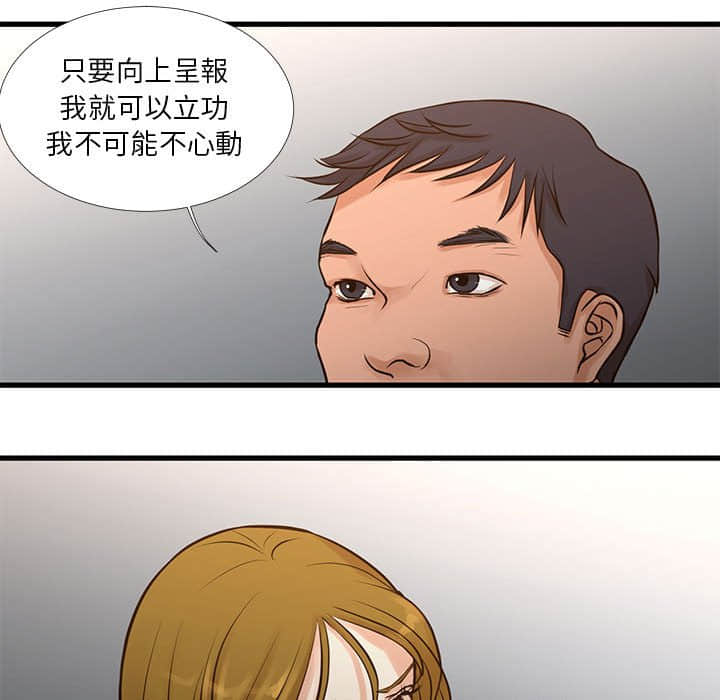 46.jpg