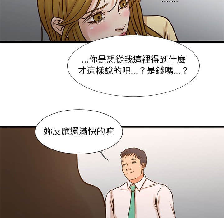 47.jpg