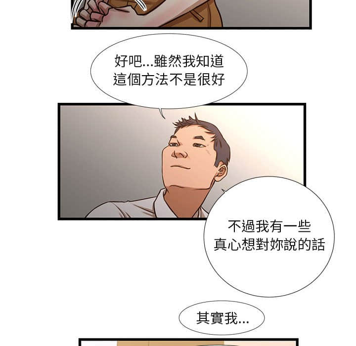 77.jpg