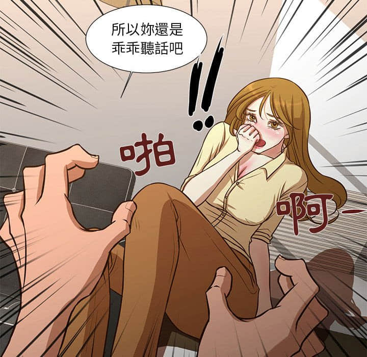 87.jpg