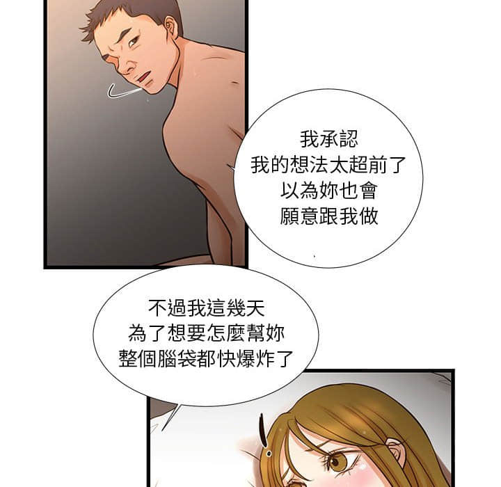 77.jpg