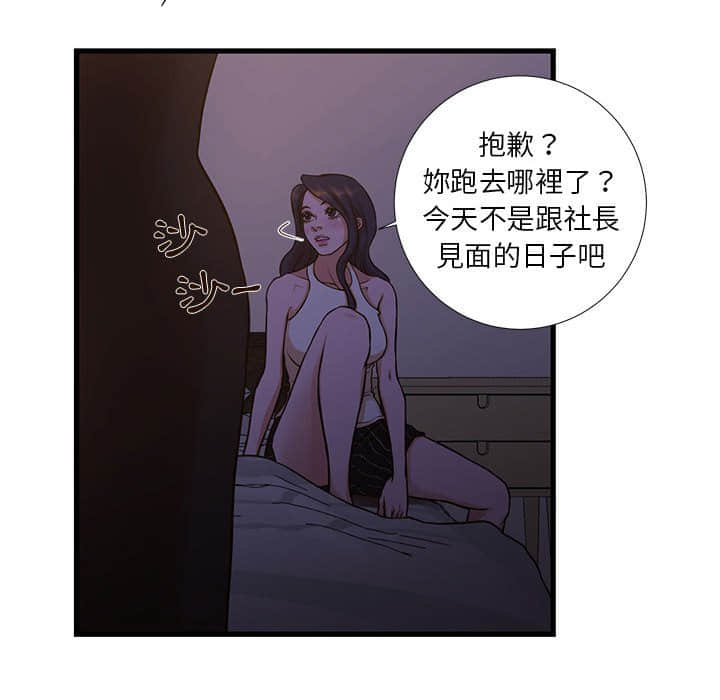 87.jpg