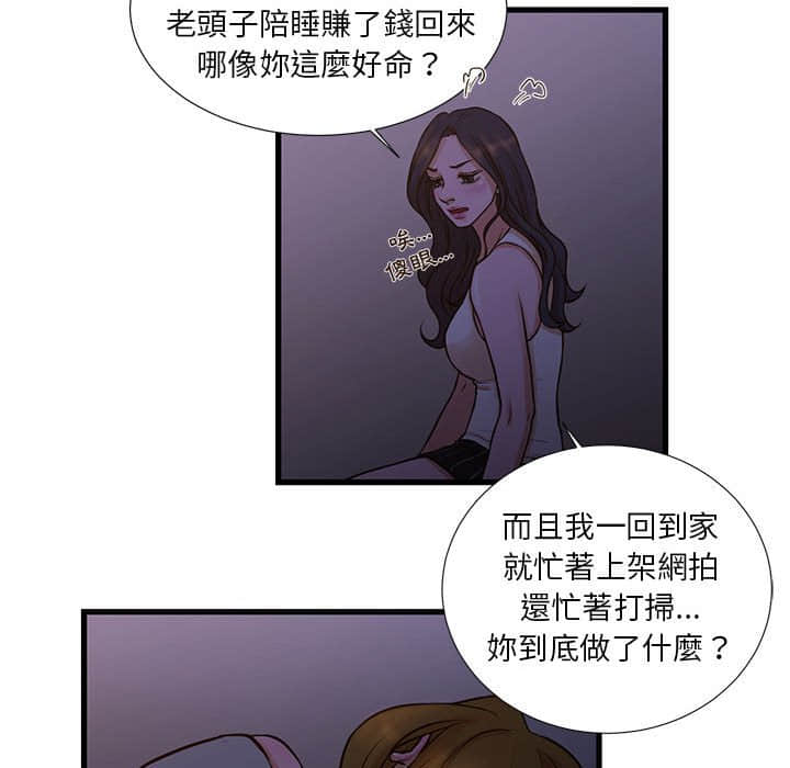 89.jpg