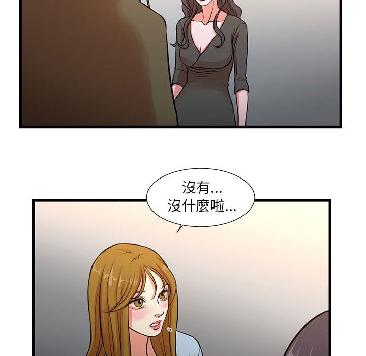 73.jpg