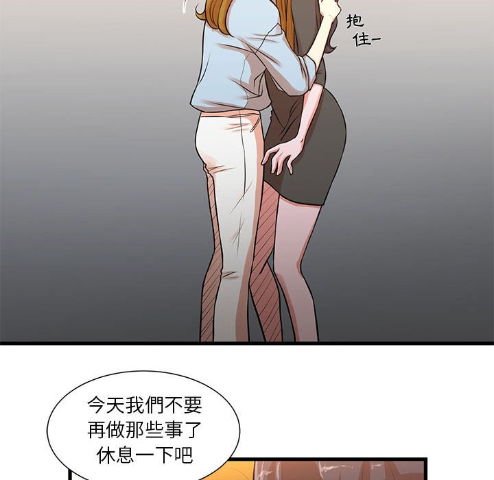 77.jpg