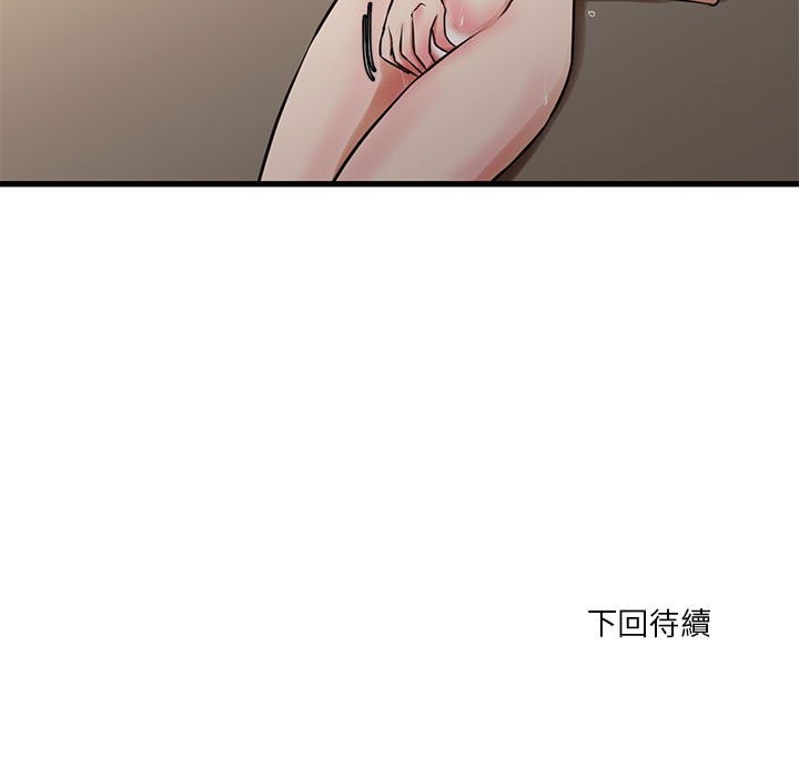 82.jpg