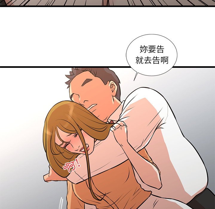 45.jpg