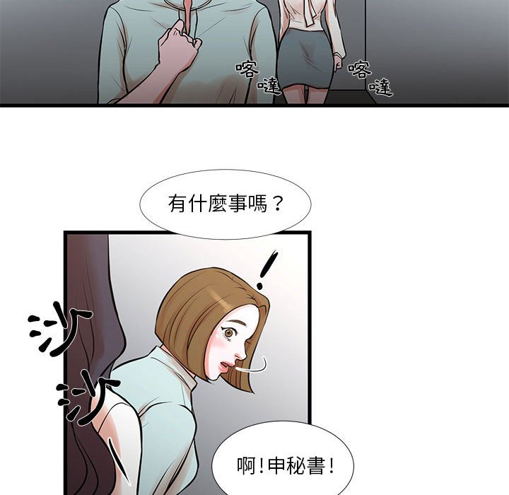 54.jpg