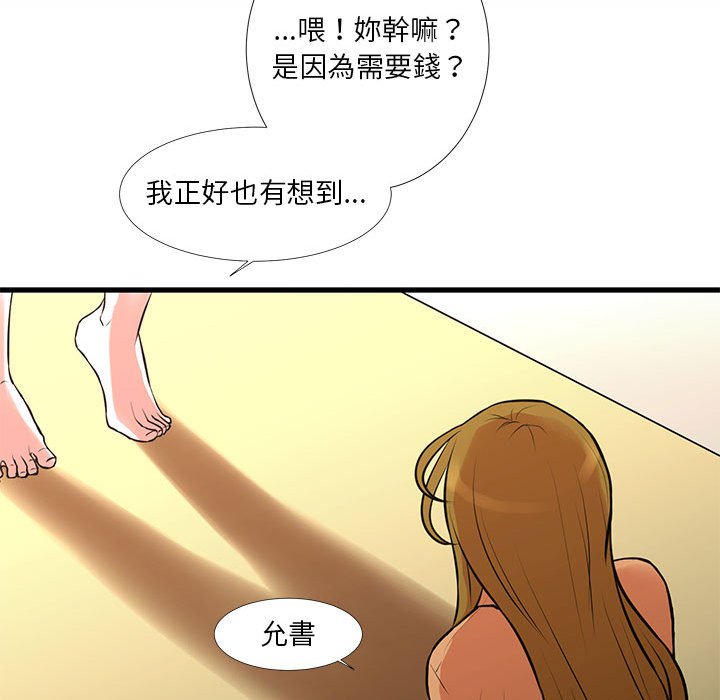 70.jpg