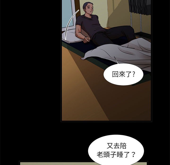 79.jpg