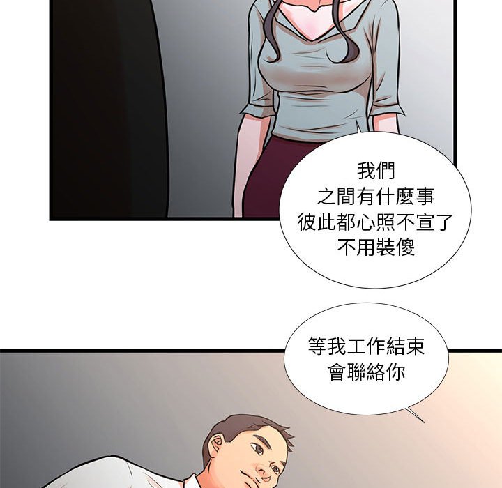 112.jpg