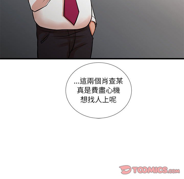 117.jpg