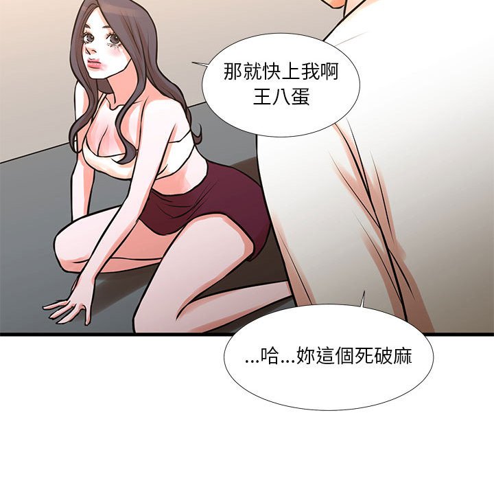 77.jpg
