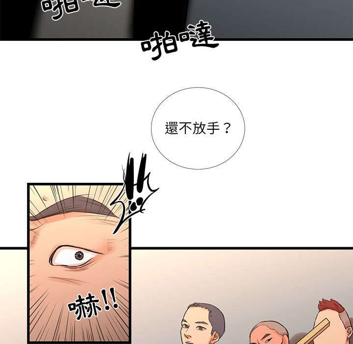 79.jpg